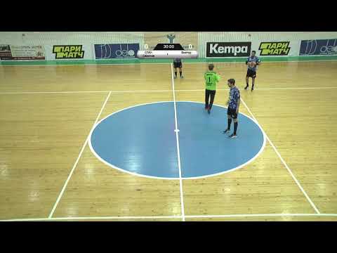 СГАУ Саратов   Виктор 30 ноября 2019