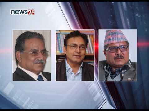 PRIME TIME 8 PM NEWS_2077_08_08 - NEWS24 TV