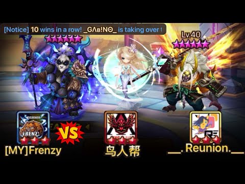 Don't underestimate this MO LONG Defense in G3 Siege! - Summoners War