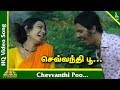 Sevanthi Poo Video Song 16 Vayathinile Tamil Movie Songs Kamal Haasan Sridevi Pyramid Music