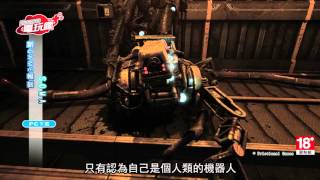 Re: [討論] 如果基因不同    還算同一個人嗎