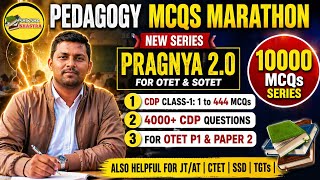 OTET/SOTET Pedagogy Marathon Question | CDP Class-1 | PRAGNYA 2.0 | OTET | JT/AT |