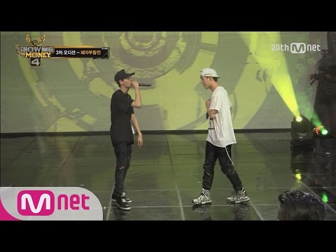[SMTM4] Jooheon vs ONE, Lil Boi vs BeWhy @ Revival Round EP.04