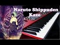 Naruto Shippuden Opening 17「KAZE」ナルト 疾風伝 OP 17 ...