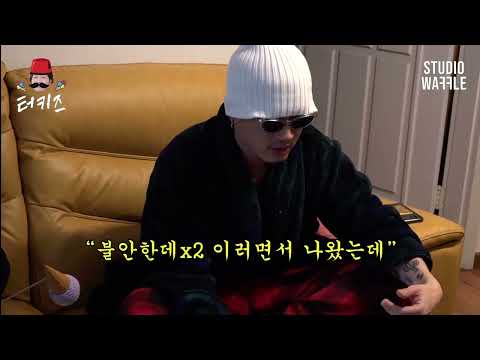 언제 들어도 질리지 않는 뱃사공 핫도그 장사 썰