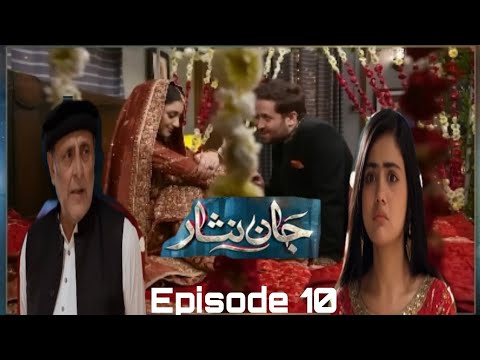 Jaan Nisar Episode 10 - Ep 10 Teaser - Promo - Review - 29th May 2024 - Har Pal Geo