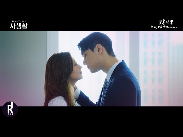 Video pronuncia di 보통 in Coreano Video pronuncia di 보통 in Coreano