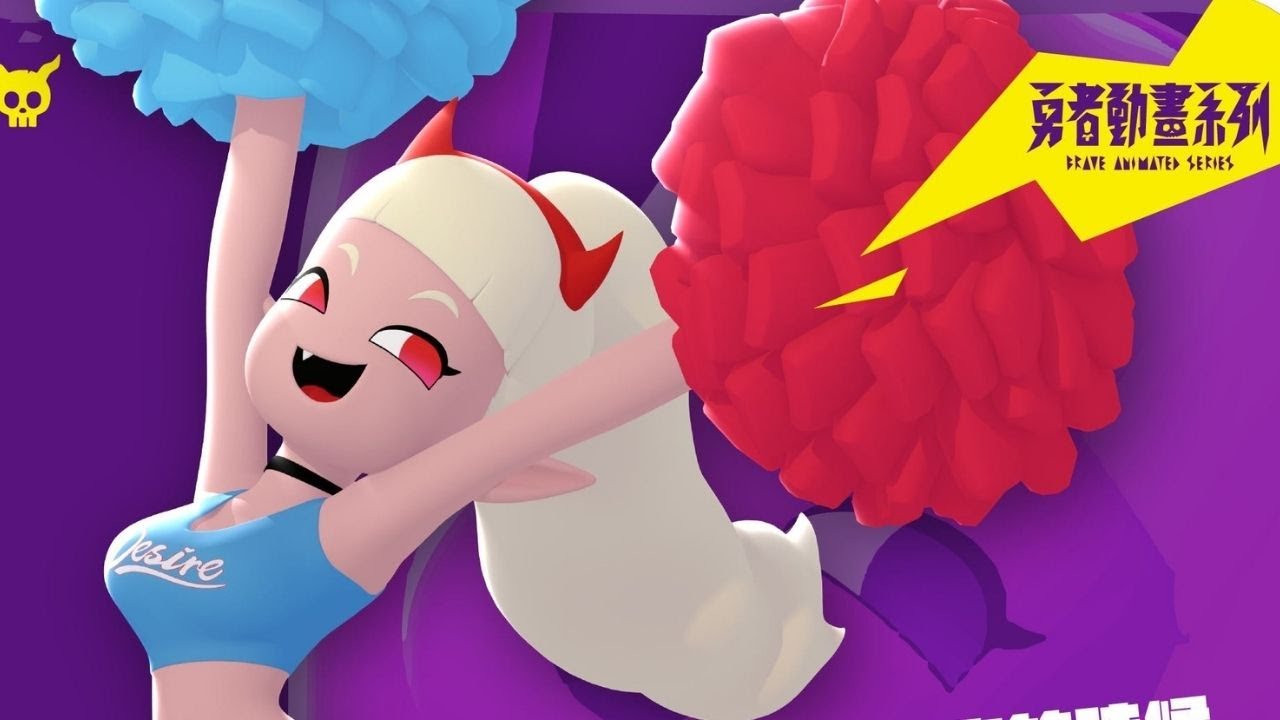 慾望女王駕到｜全勇者國最強的神秘模範生到底在想什麼呢？好想知道啊！｜《勇者動畫系列》預告：一個關於真相的故事篇