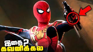 Download lagu Spiderman No Way Home Tamil Movie Hidden Details Breakdown (தமிழ்) mp3 Download lagu Spiderman No Way Home Tamil Movie Hidden Details Breakdown (தமிழ்) mp3