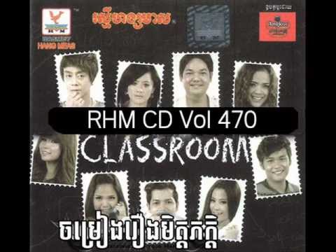 RHM CD vol 470   Churl Bong Songsa Bong Te Zono