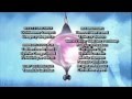 Disney Channel France W I T C H End Credits