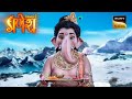 गणेश ने की अपने माता पिता की परिक्रमा Vi