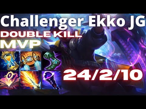 EKKO vs LILLIA / JG / Challenger Ranked NA