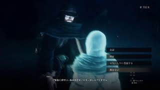 ドラゴンズドグマ2　プレイ