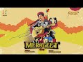 Mero Geet BASAN Official Music Video