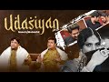New Punjabi Song Udasiyan | Naeem | Mubashir | Ruman Ali | Aiza Mehar | Punjabi Song 2024