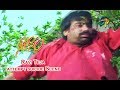 Nee Kosam Telugu Movie Ravi Teja Attempt Suicide Scene Ravi Teja Maheswari ETV Cinema