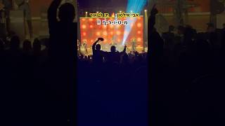 זה wow !!🤩 אבי אילסון במופע בהיכל התרבות מקפיץ את הקהל עם הלהיט הענק ״תן לי אור״ !! #music #jesus