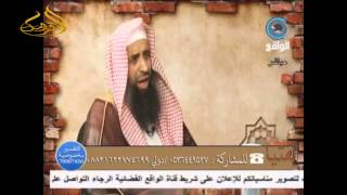 15-72/ حكم التصدق بنية أهل البيت وهم أحياء ؟ ll الشيخ عبد المحسن الزامل image