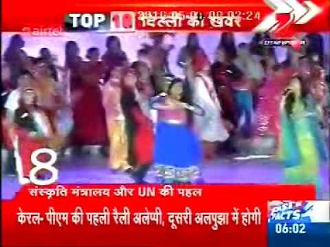 14th international festival of language & culture, Talkatora indoor stadium - IFLC2016 @zeenews