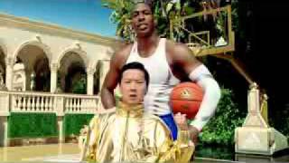 Dwight Howard Adidas Commercial : The Beast