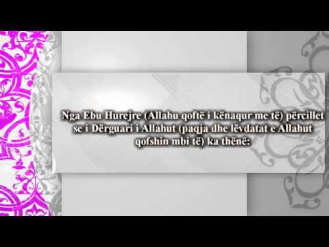 40 Hadithet Kudsi Hadithi nr 4   Bijtë e Ademit shajnë kohën, ndërsa Unë jam koha