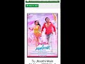 Tu Jhoothi Main Makkaar Movie Download Kare Badi Aashani Is Website Se Kuch Minutes Subscribe