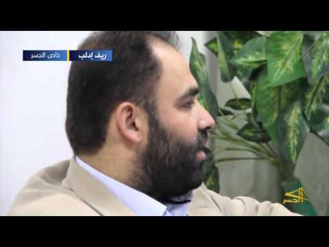 لقاء خاص مع مدير صحة إدلب الحرة الدكتور منذر الخليل