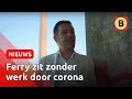 Maandenlang ZONDER WERK door LOCKDOWN | Omroep Brabant