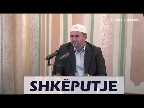 Profeti a.s qetësohej me NAMAZ - Teolog Ardian Sejdiu