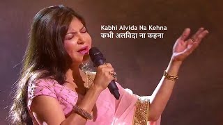 Kabhi Alvida Na Kehna || Alka Yagnik&#39;s Best Live Concert