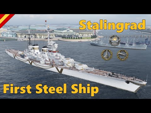 Stalingrad - Twitch Highlights and Review (Randoms and Ranked)