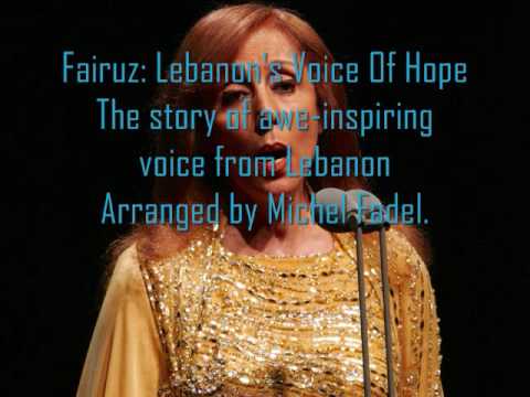 Fairuz: Lebanon's Voice Of Hope    فيروز   NPR 7/12/2010 by Jamie Tarabay