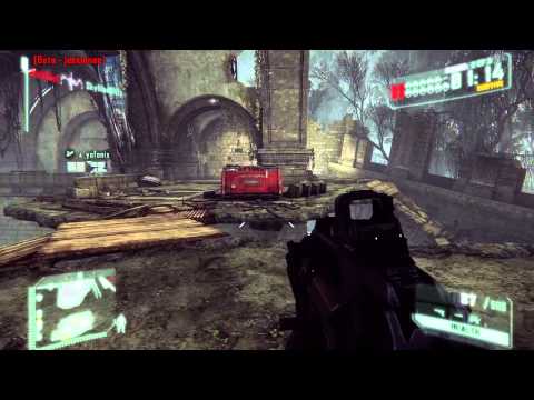 Crysis 3 Multiplayer Beta: A Quick Look at Hunter Mode
