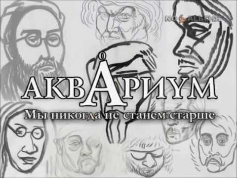 Video thumbnail for Комната, лишённая зеркал (Room devoid of mirrors)