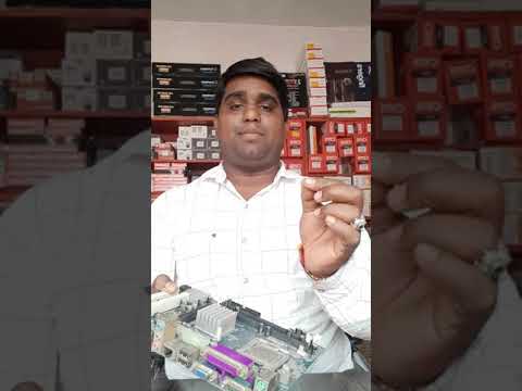 how to identify Ram DDR1, DDR2, DDR3 From any Motherboard slot