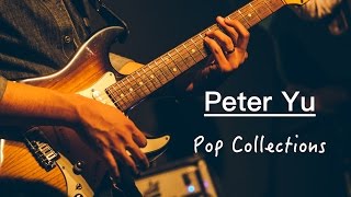 Turn Away - Andy Timmons cover (Peter Yu)