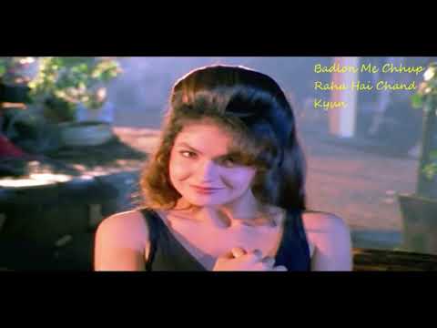 Badlon Mein Chhup | Phir Teri Kahani Yaad Aayee | Kumar Sanu | Alka Yagnik | Pooja Bhatt | Rahul Roy