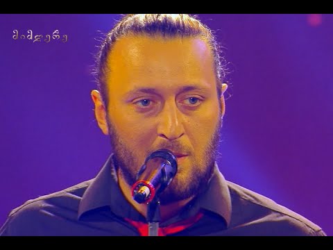 ოთო ნემსაძე - „ფიქრების ზღვა“ / მიმღერე