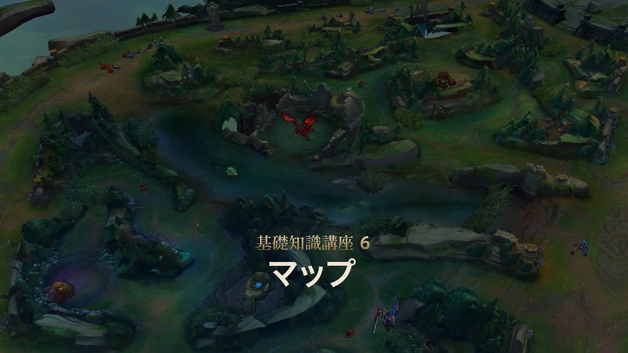 League Of Legends New Player Guide