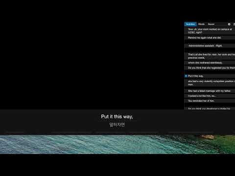 Mindhunter Season 1 Epi 2