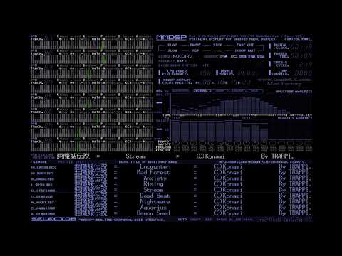 Castlevania 3 / Akumajou Densetsu BGM (X68000 YM2151) [Reupload]