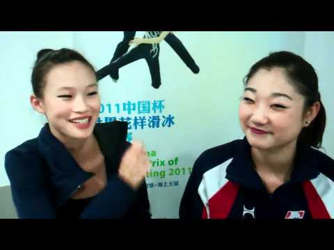 Mirai Nagasu and Christina Gao talk skates - Cup of China 2011