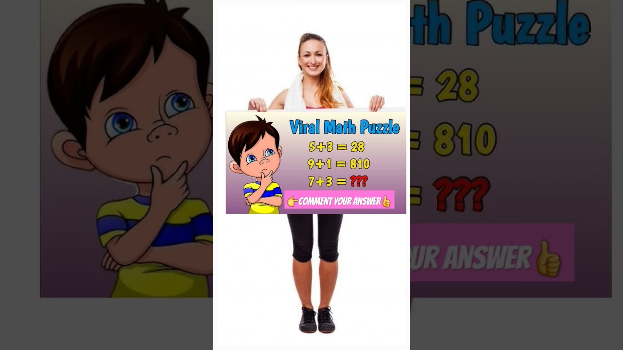 IQ TEST #iq i #song #newmusic