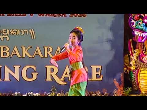 GENDING RARE No. 7 | PUTRI CENING AYU