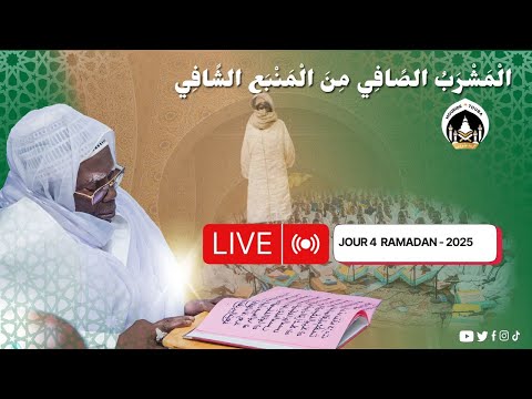🔴 DIRECT  Vivification Ramadan 2025 𝗔𝗹 𝗠𝗮𝘀𝗵𝗿𝗮𝗯𝘂’𝗰̧ 𝗰̧𝗮̂𝗳𝗶̂ 1446h 4er Jour