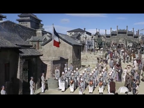 55 Tage in Peking | (Movie ver)