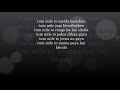 Lyrics Tum Mile Lyrics