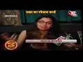 Sriti Jha Aka Pragya S SPECIAL CONNECTION With Saas Bahu Aur Betiyaan