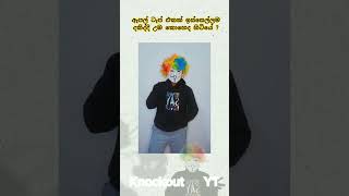 Download lagu #remix #dj #love #tamilsong #dance #song #djmanuka #2026 #trending #youtubeshorts mp3